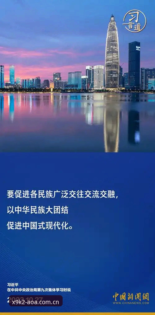 都灵德比前必知的5个关键赛点：从人员变动到主席宣言