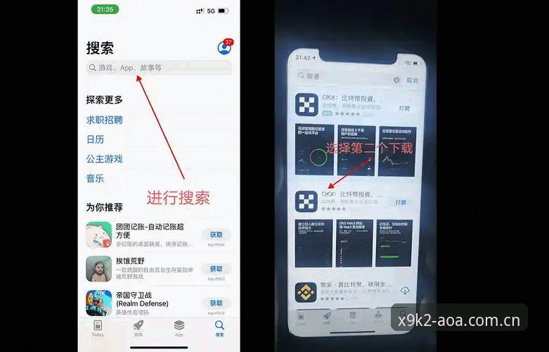 资深用户实战经验：AOA体育怎么注册安装失败？从X9K2版本看解决方案与创新突破
