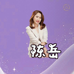 陈岳