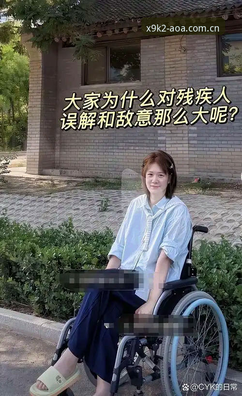 揭秘AOA体育更新安装失败背后的真相——从v2.0.8版本技术细节到用户郑婷的真实体验