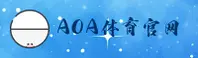 AOA体育(AOA)官方网站 · 极致体验 · X9K2