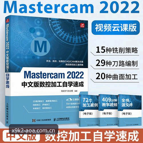 AOA体育赛事数据深度分析教程：从入门到精通的操作指南
